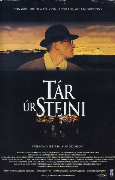 Tears of Stone / Tár úr steini (1995) Hilmar Oddsson, Þröstur Leó Gunnarsson, Ruth Olafsdottir, Winfried Wagner