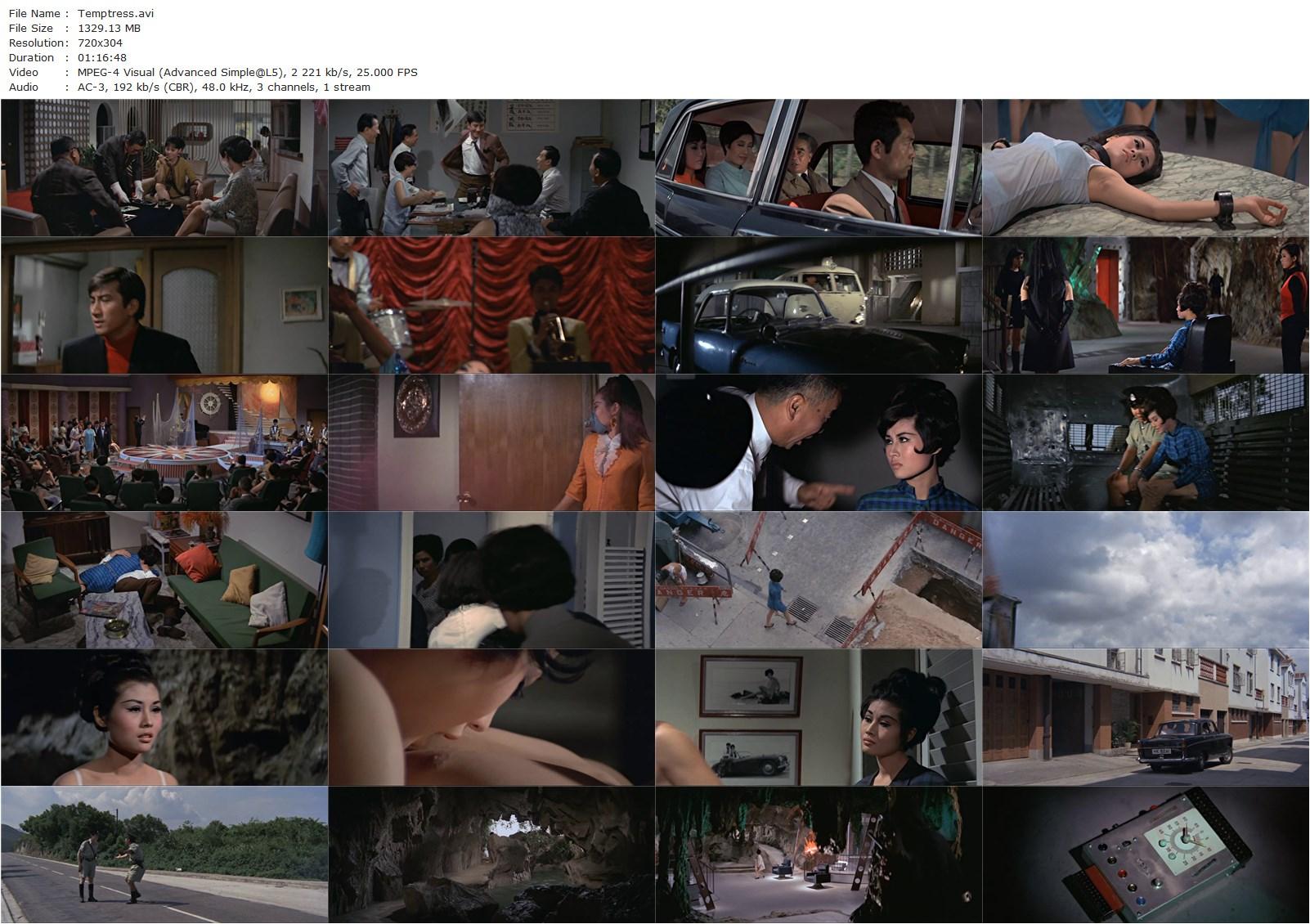 Temptress of a Thousand Faces / Qian mian mo nu (1969) Chang-hwa Jeong, Tina Chin-Fei, Liang Chen, Pat Ting Hung-poster