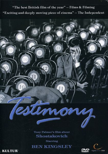 Testimony (1988) Tony Palmer, Ben Kingsley, Sherry Baines, Magdalen Asquith