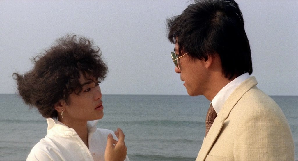 That Day on the Beach (1983) Edward Yang, Sylvia Chang, Ming Hsu, Terry Hu, Drama-poster