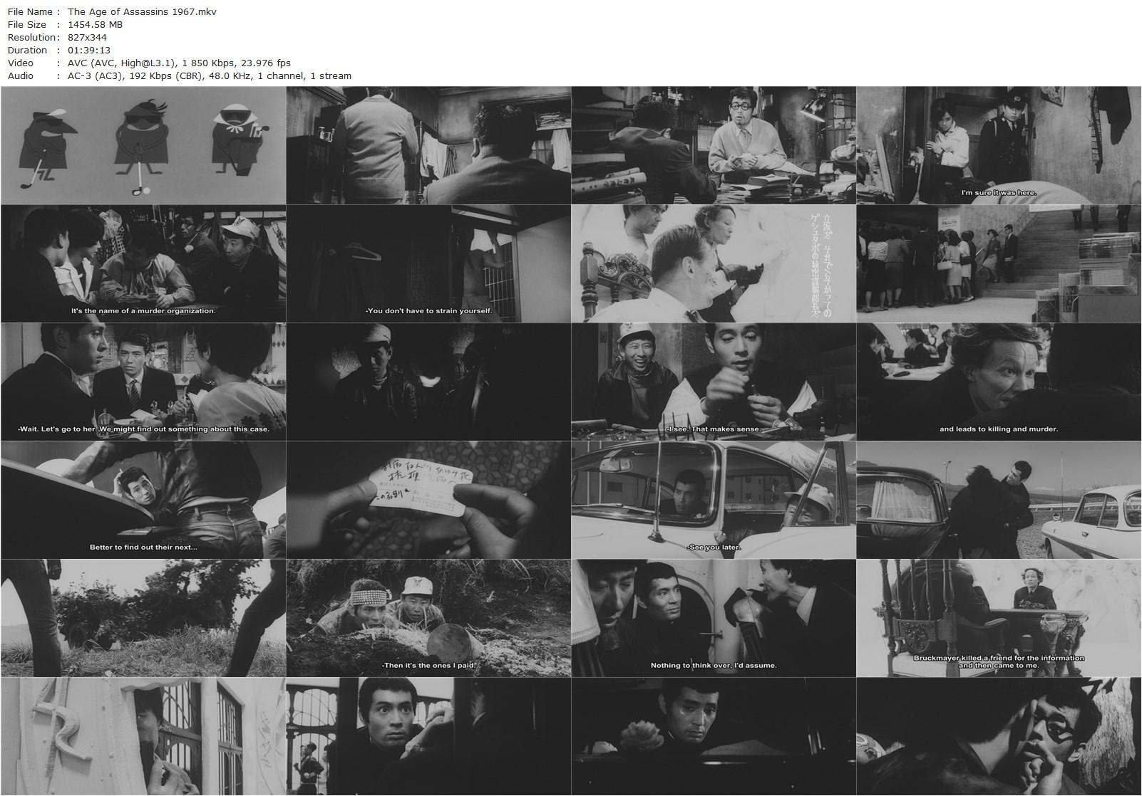 The Age of Assassins (1967) Kihachi Okamoto, Tatsuya Nakadai, Reiko Dan, Hideo Sunazuka-poster