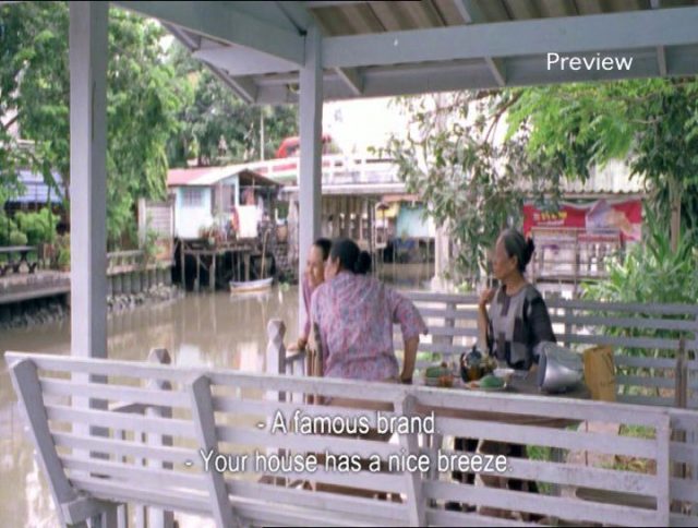 Apichatpong Weerasethakul - The Anthem (2006)-poster