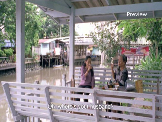 Apichatpong Weerasethakul - The Anthem (2006)-poster