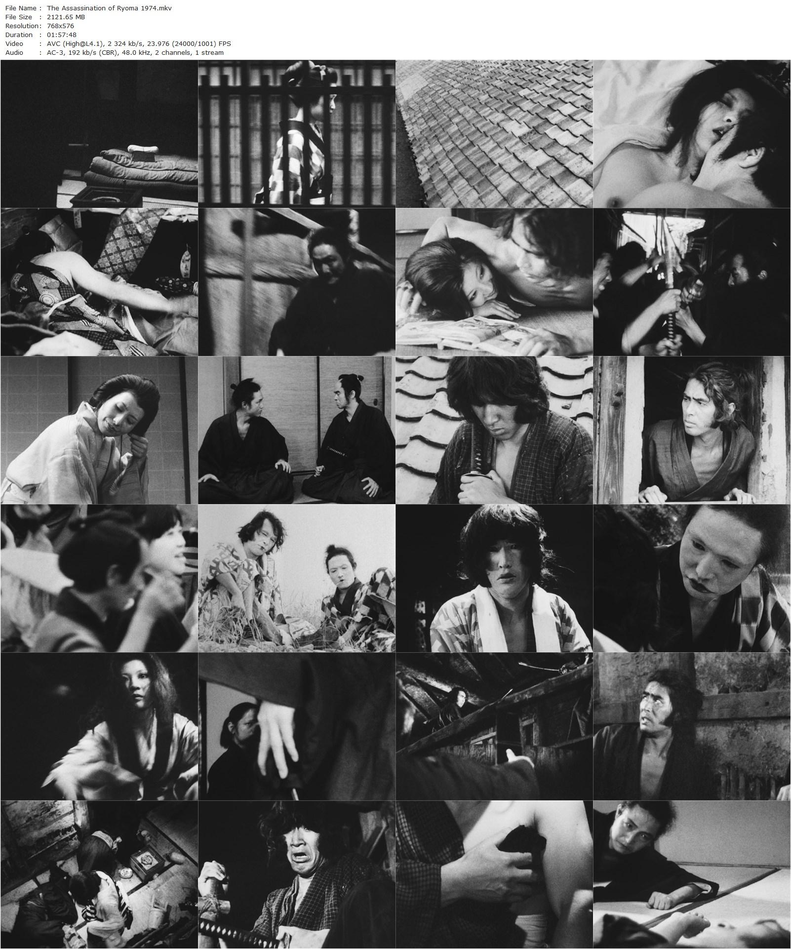 The Assassination of Ryoma AKA Ryoma ansatsu (1974) Kazuo Kuroki, Yoshio Harada, Renji Ishibashi, Rie Nakagawa-poster