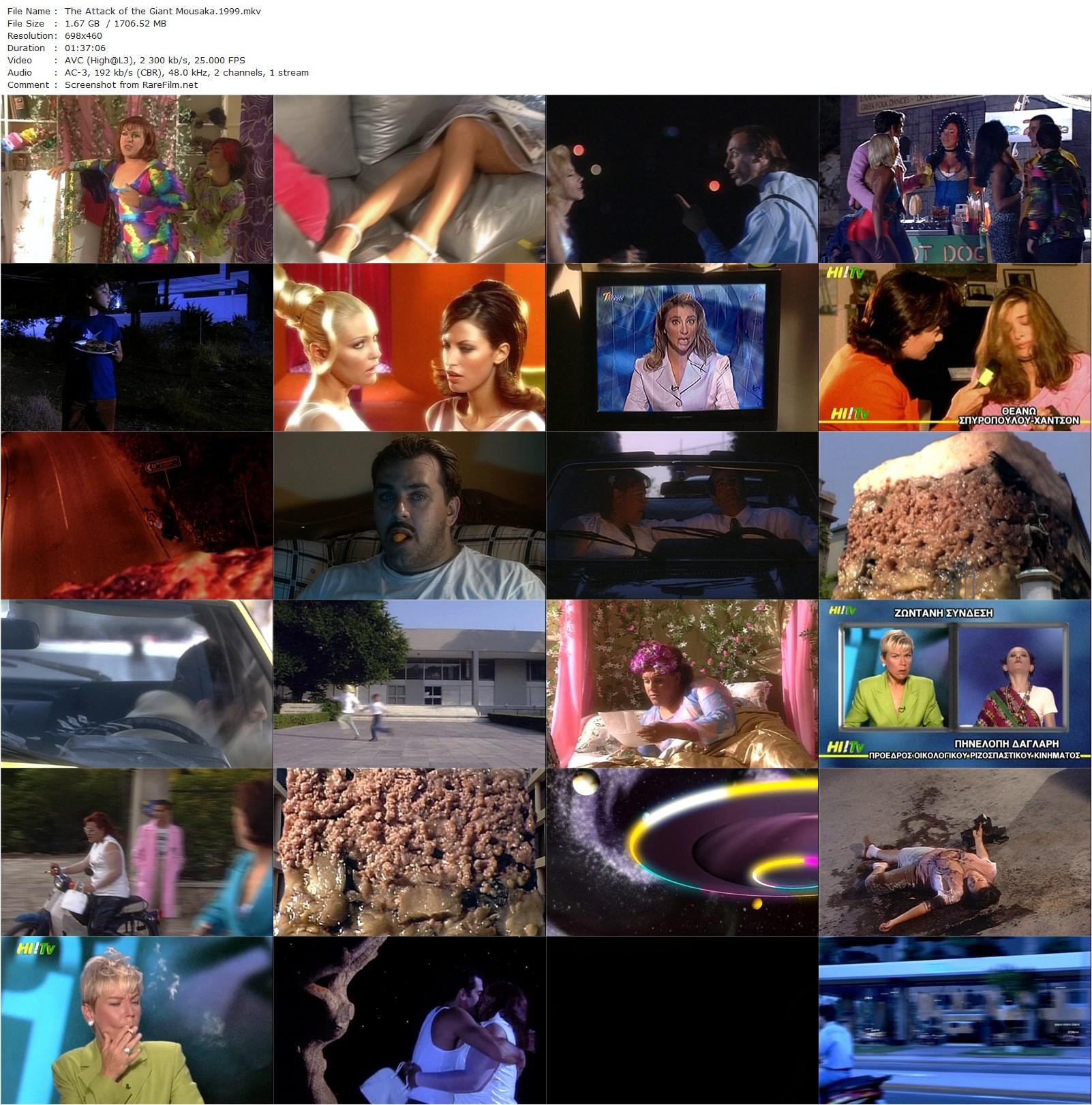 The Attack of the Giant Mousaka / I epithesi tou gigantiaiou mousaka (1999) Panos H. Koutras, Giannis Angelakis, Christos Mantakas, Myriam Vourou-poster