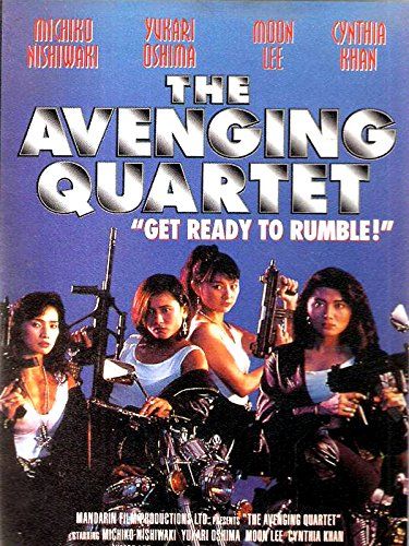 The Avenging Quartet / Ba hai hong ying (1993) Stanley Wing Siu, Cynthia Khan, Moon Lee, Yukari Ôshima
