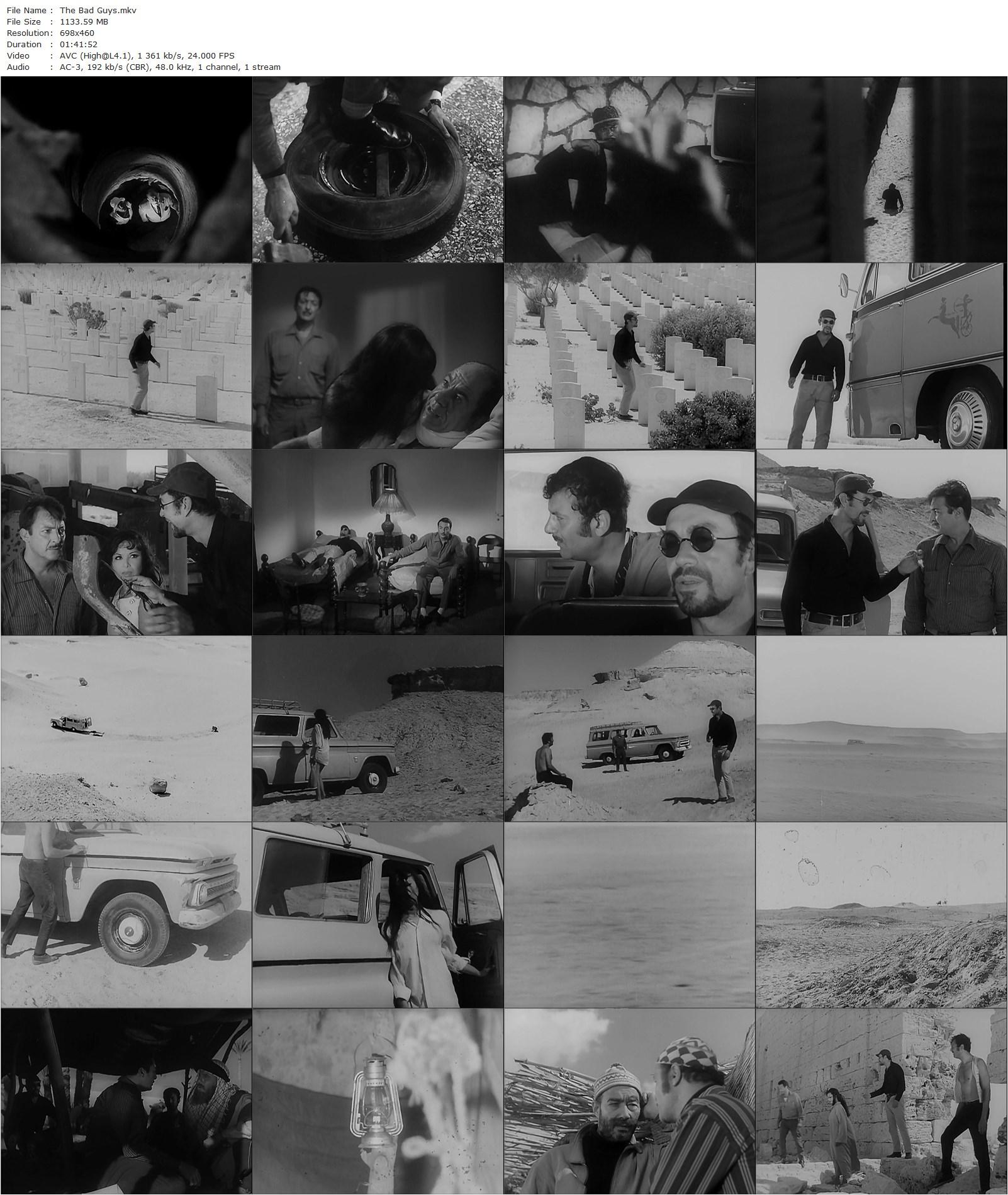 The Bad Guys AKA El Achrar (1970) Houssam El-Din Mustafa, Rushdy Abaza, Adel Adham, Amira-poster