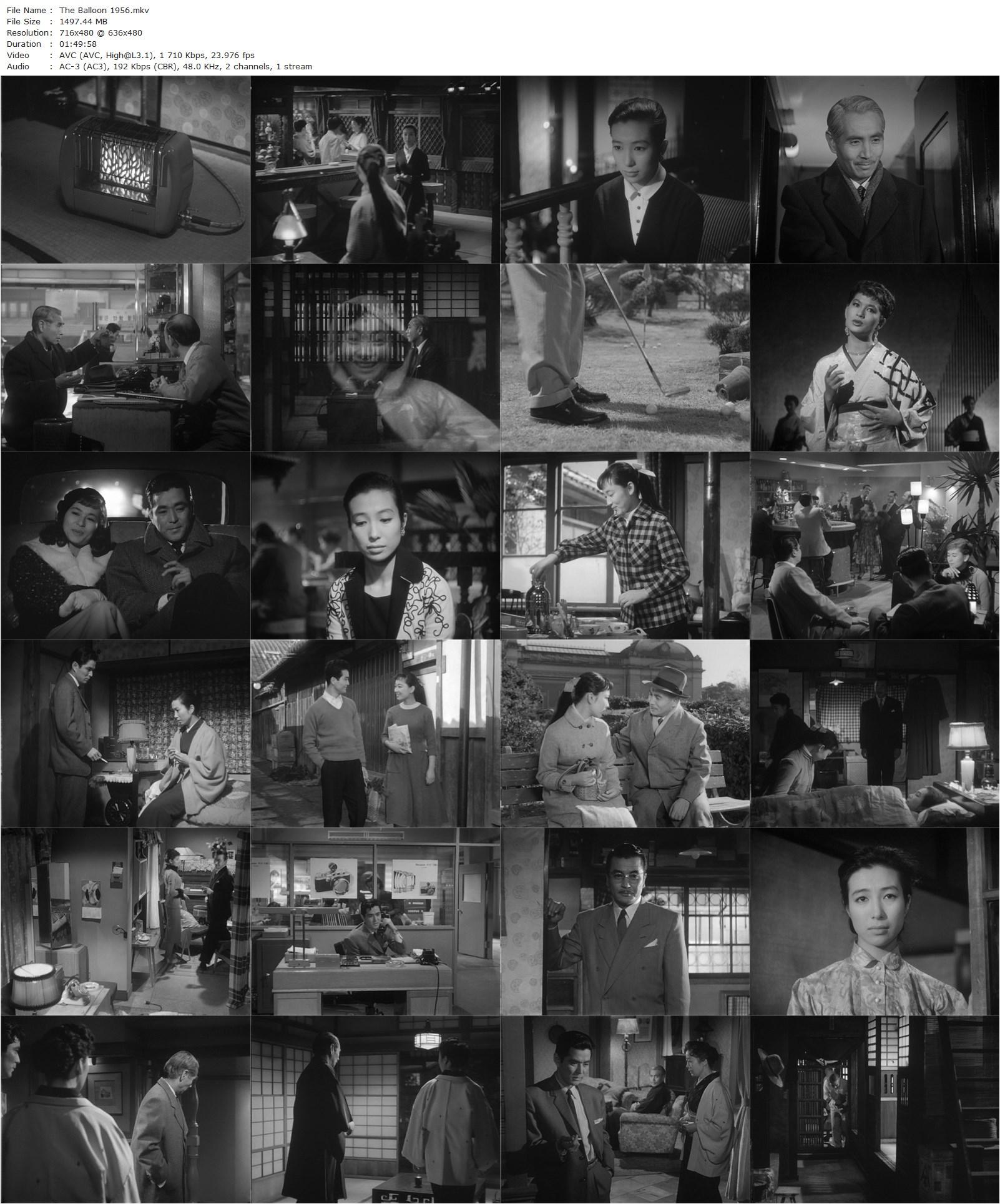 The Balloon (1956) Yûzô Kawashima, Shirô Amakusa-poster