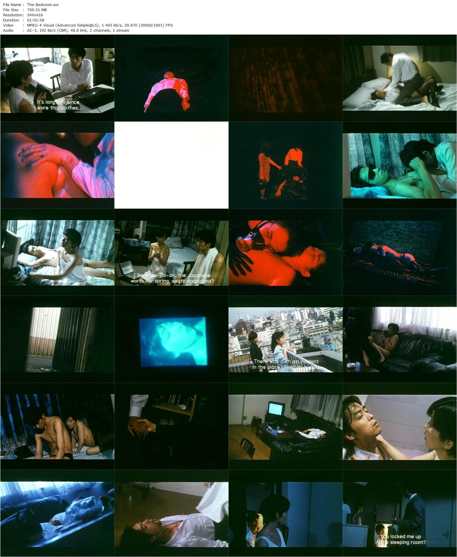 The Bedroom AKA Uwakizuma: Chijokuzeme (1992) Hisayasu Satô, Kiyomi Itô, Momori Asano, Kyôko Nakamura-poster