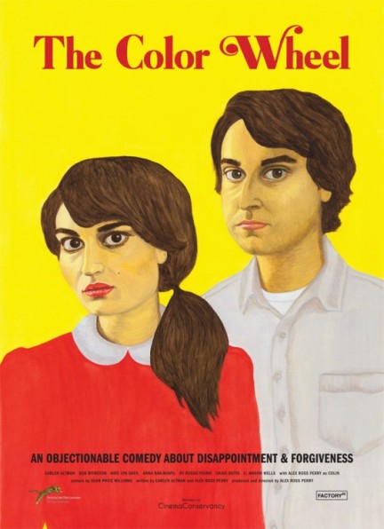 The Color Wheel (2011) Alex Ross Perry, Carlen Altman, Bob Byington, Kate Lyn Sheil