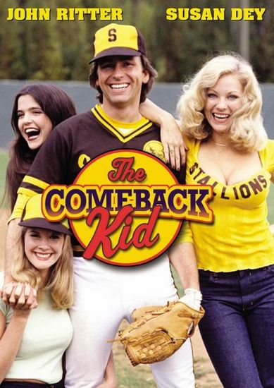The Comeback Kid (1980) Peter Levin, John Ritter, Susan Dey, Doug McKeon