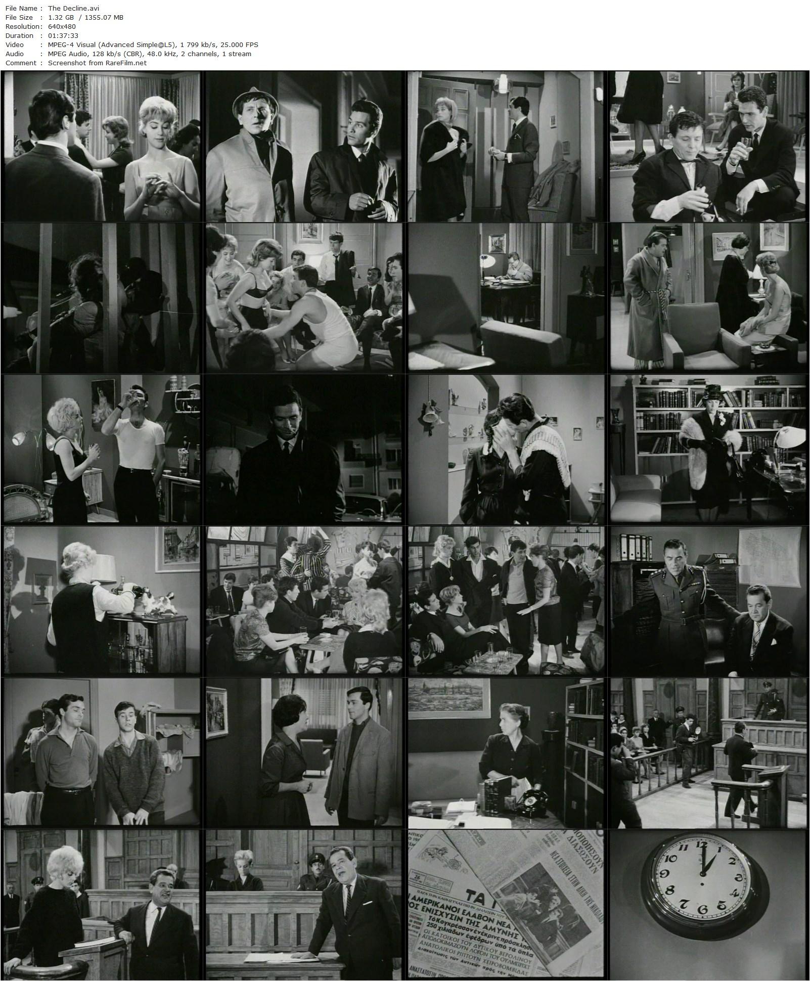 The Decline / Katiforos (1961) Giannis Dalianidis, Zoi Laskari, Nikos Kourkoulos, Mirka Kalatzopoulou-poster