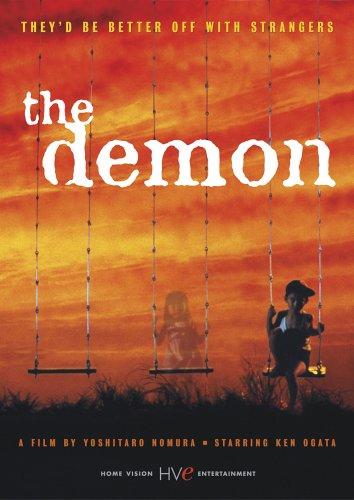 The Demon AKA Kichiku (1978) Yoshitarô Nomura, Shima Iwashita, Ken Ogata, Hiroki Iwase