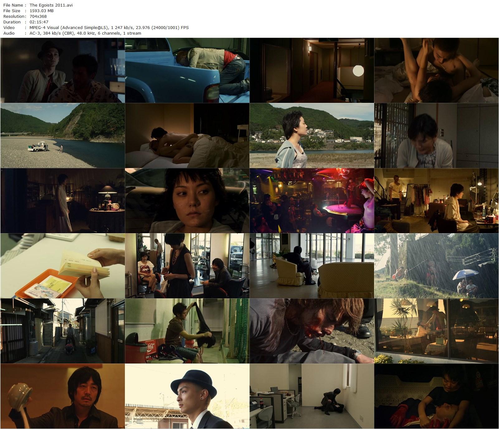 The Egoists AKA Keibetsu (2011) Ryuichi Hiroki, Anne Suzuki, Kengo Kôra, Sora Aoi-poster