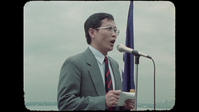 The Exiles (2022)-poster