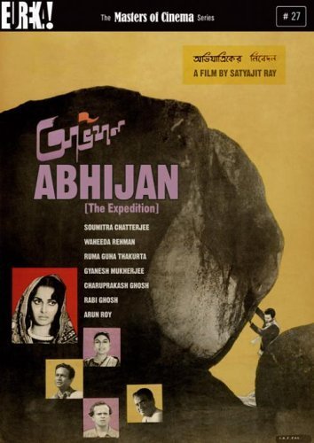 The Expedition AKA Abhijaan (1962) Satyajit Ray, Waheeda Rehman, Soumitra Chatterjee, Ruma Guha Thakurta