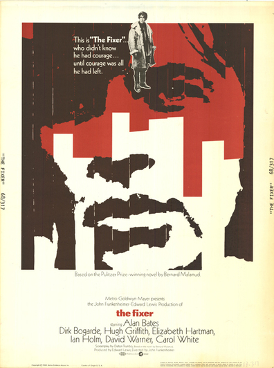 The Fixer (1968) John Frankenheimer, Alan Bates, Dirk Bogarde, Georgia Brown