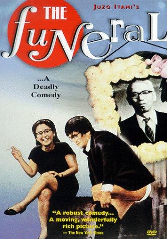 The Funeral AKA Osôshiki (1984) Jûzô Itami, Tsutomu Yamazaki, Nobuko Miyamoto, Kin Sugai
