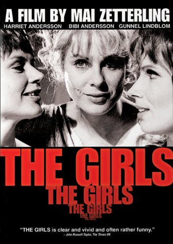 The Girls AKA Flickorna (1968) Mai Zetterling, Bibi Andersson, Harriet Andersson, Gunnel Lindblom
