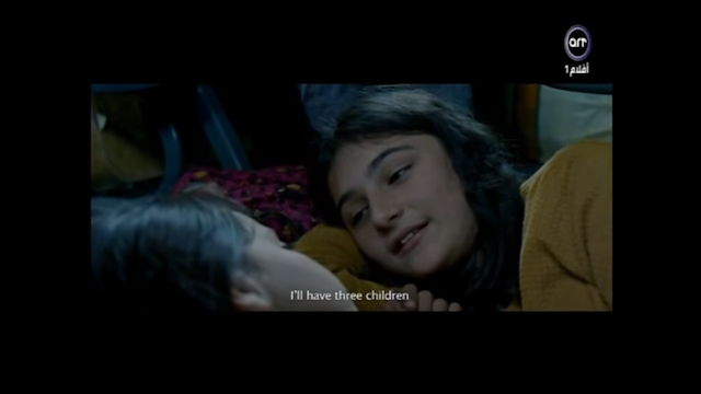 The Guest Aleppo to Istanbul (2017) by Andaç Haznedaroglu-poster