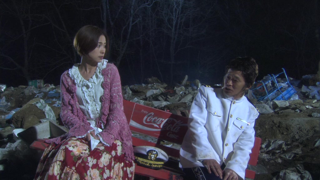 The Happiness of the Katakuris (2001) Takashi Miike, Kenji Sawada, Keiko Matsuzaka, Shinji Takeda-poster