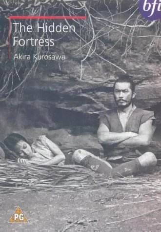 The Hidden Fortress AKA Kakushi-toride no san-akunin (1958) Akira Kurosawa, Toshirô Mifune, Misa Uehara, Minoru Chiaki