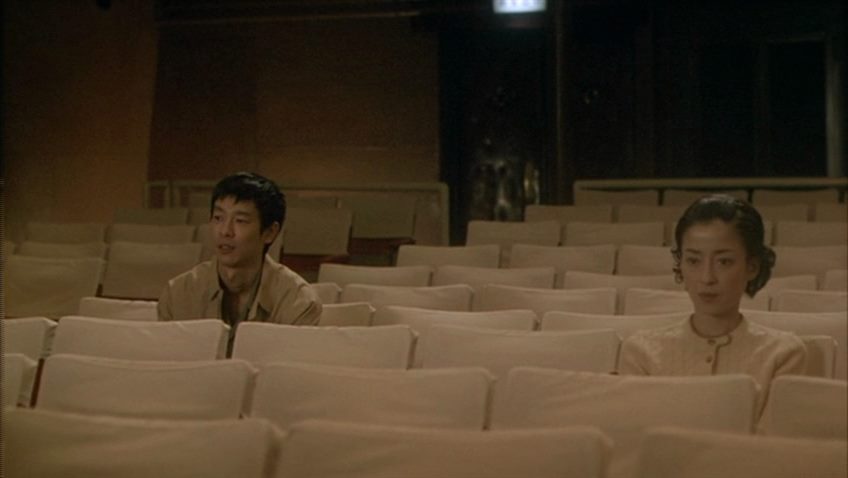 Orion-za kara no shôtaijô / The Invitation from Cinema Orion (2007) Kenki Saegusa, Rie Miyazawa, Ryo Kase, Ryûdô Uzaki, Drama-poster