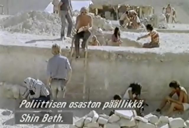 The Jerusalem File (1972) John Flynn, Bruce Davison, Nicol Williamson, Daria Halprin, Action, Drama, Thriller-poster