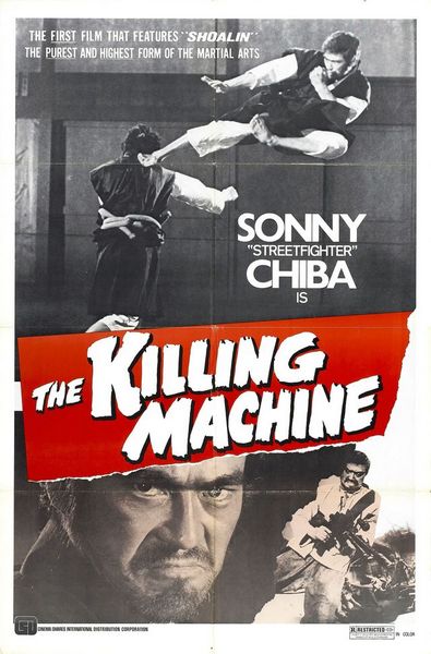 The Killing Machine (1975) Noribumi Suzuki, Shin’ichi Chiba, Yutaka Nakajima, Makoto Satô, Action, Drama