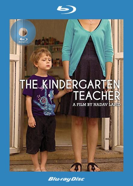 The Kindergarten Teacher AKA Haganenet (2014) Nadav Lapid, Sarit Larry, Avi Shnaidman, Lior Raz, Jil Ben David