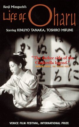 The Life of Oharu AKA Saikaku Ichidai Onna (1952) Kenji Mizoguchi, Kinuyo Tanaka, Tsukie Matsuura, Ichirô Sugai