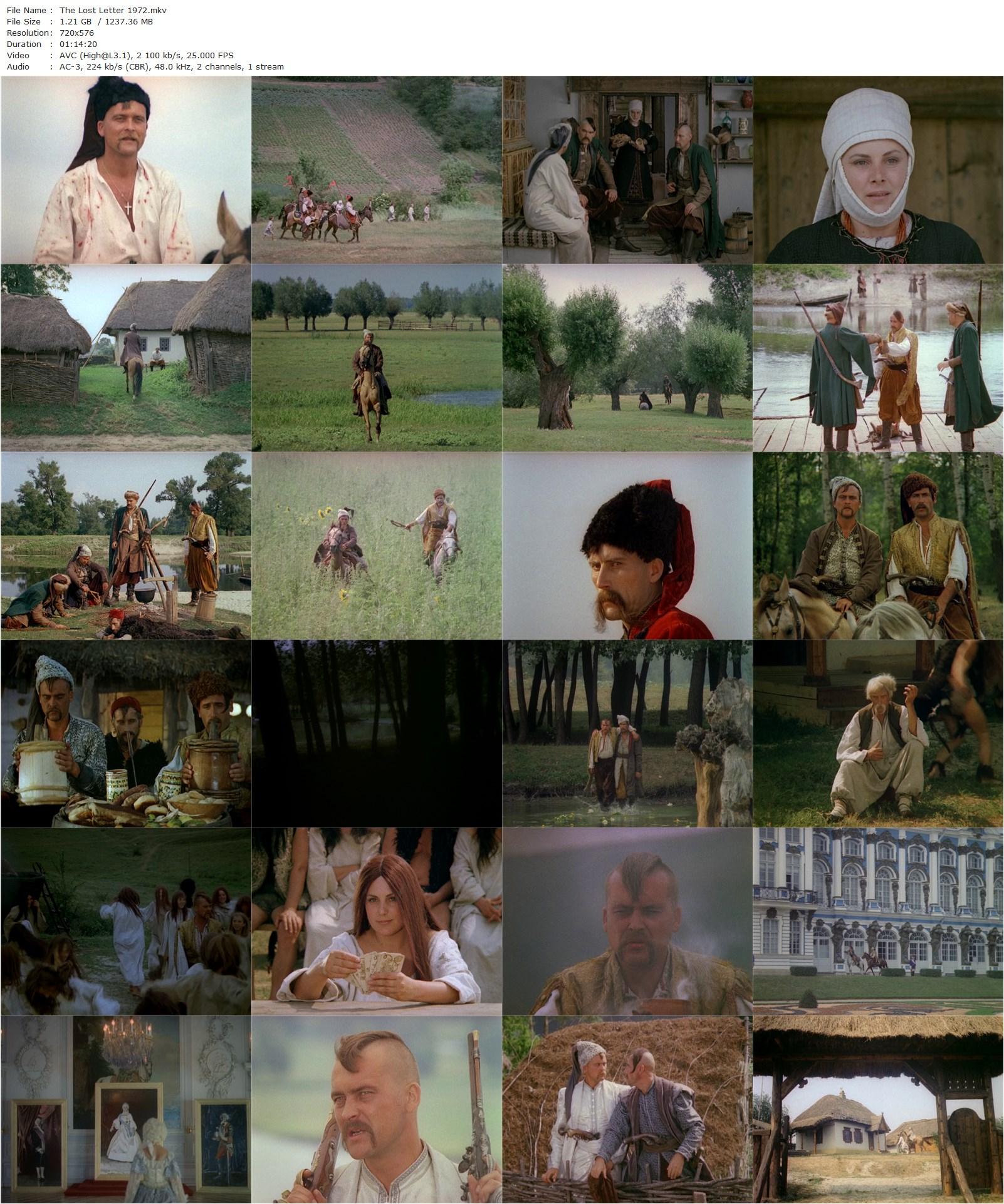 The Lost Letter (1972) Boris Ivchenko-poster