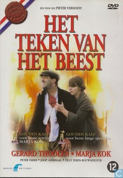 The Mark of the Beast (1980) Pieter Verhoeff, Gerard Thoolen, Marja Kok, Peter Faber, Drama