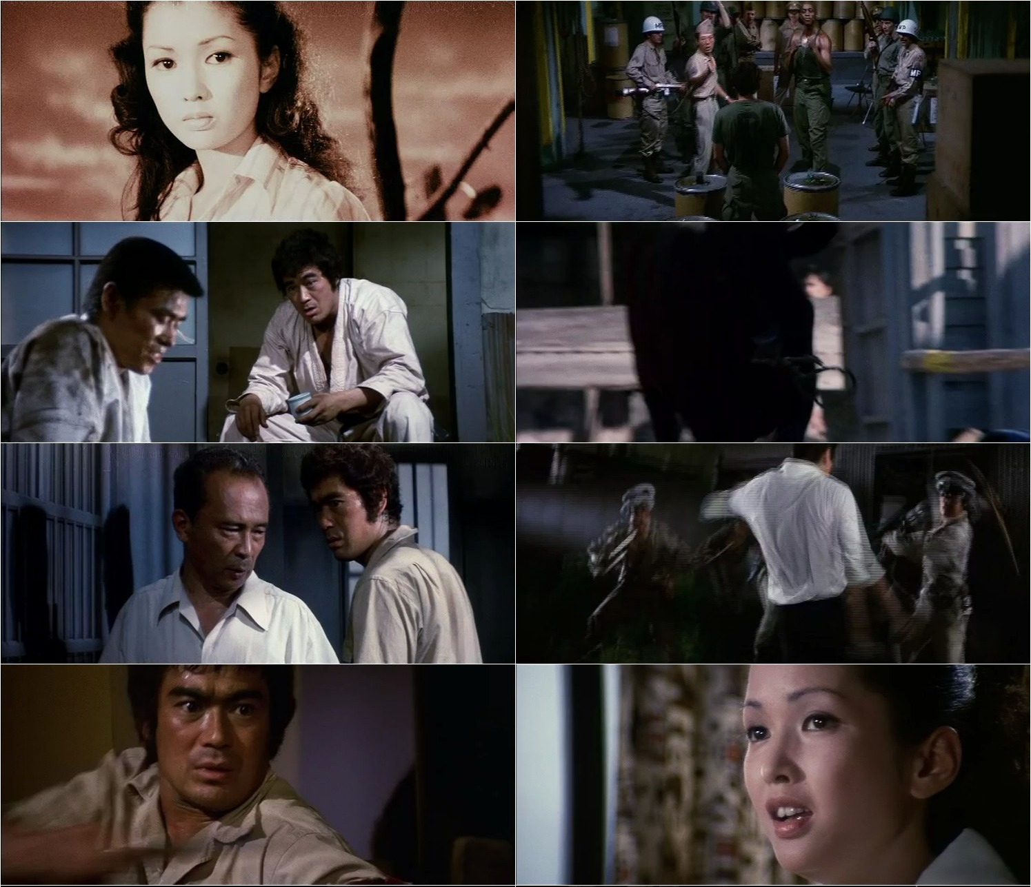 The Masutatsu Oyama Trilogy (1977) Kazuhiko Yamaguchi, Shin’ichi Chiba-poster