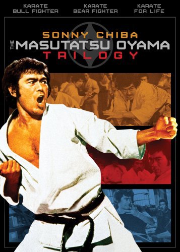 The Masutatsu Oyama Trilogy (1977) Kazuhiko Yamaguchi, Shin’ichi Chiba