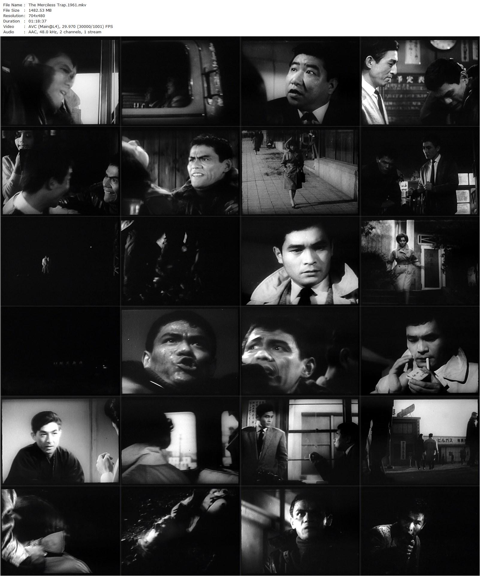 The Merciless Trap (1961) Jun Fukuda-poster