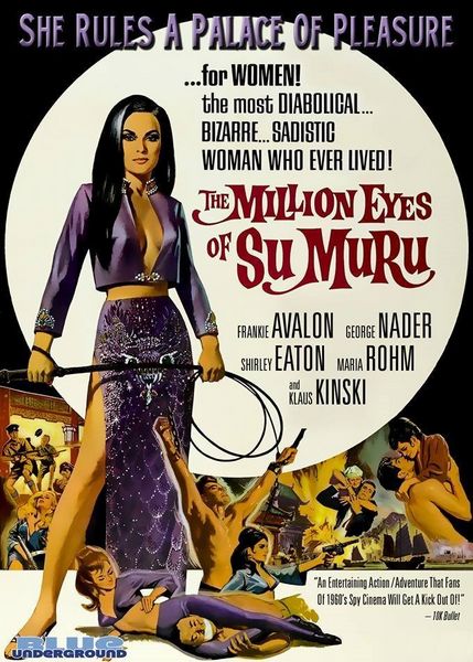 The Million Eyes of Sumuru (1967) Lindsay Shonteff, Frankie Avalon, George Nader, Shirley Eaton