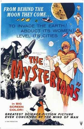 The Mysterians (1957) Ishirô Honda, Kenji Sahara, Yumi Shirakawa, Momoko Kôchi
