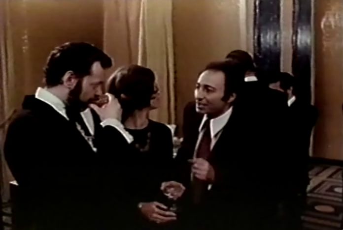 The Next Man (1976) Richard C. Sarafian, Sean Connery, Cornelia Sharpe, Albert Paulsen, Action, Thriller-poster