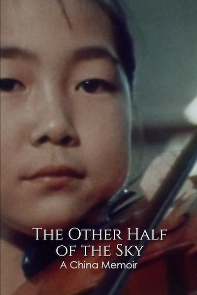 The Other Half of the Sky: A China Memoir (1975) directed by Shirley MacLaine & Claudia Weill