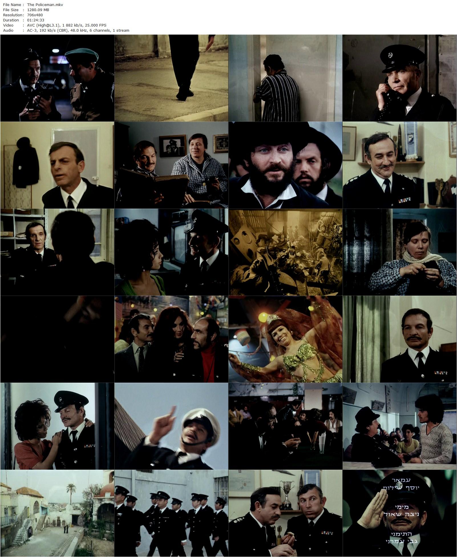 The Policeman AKA Ha-Shoter Azulai (1971) Ephraim Kishon, Shaike Ophir, Zaharira Harifai, Avner Hizkiyahu-poster