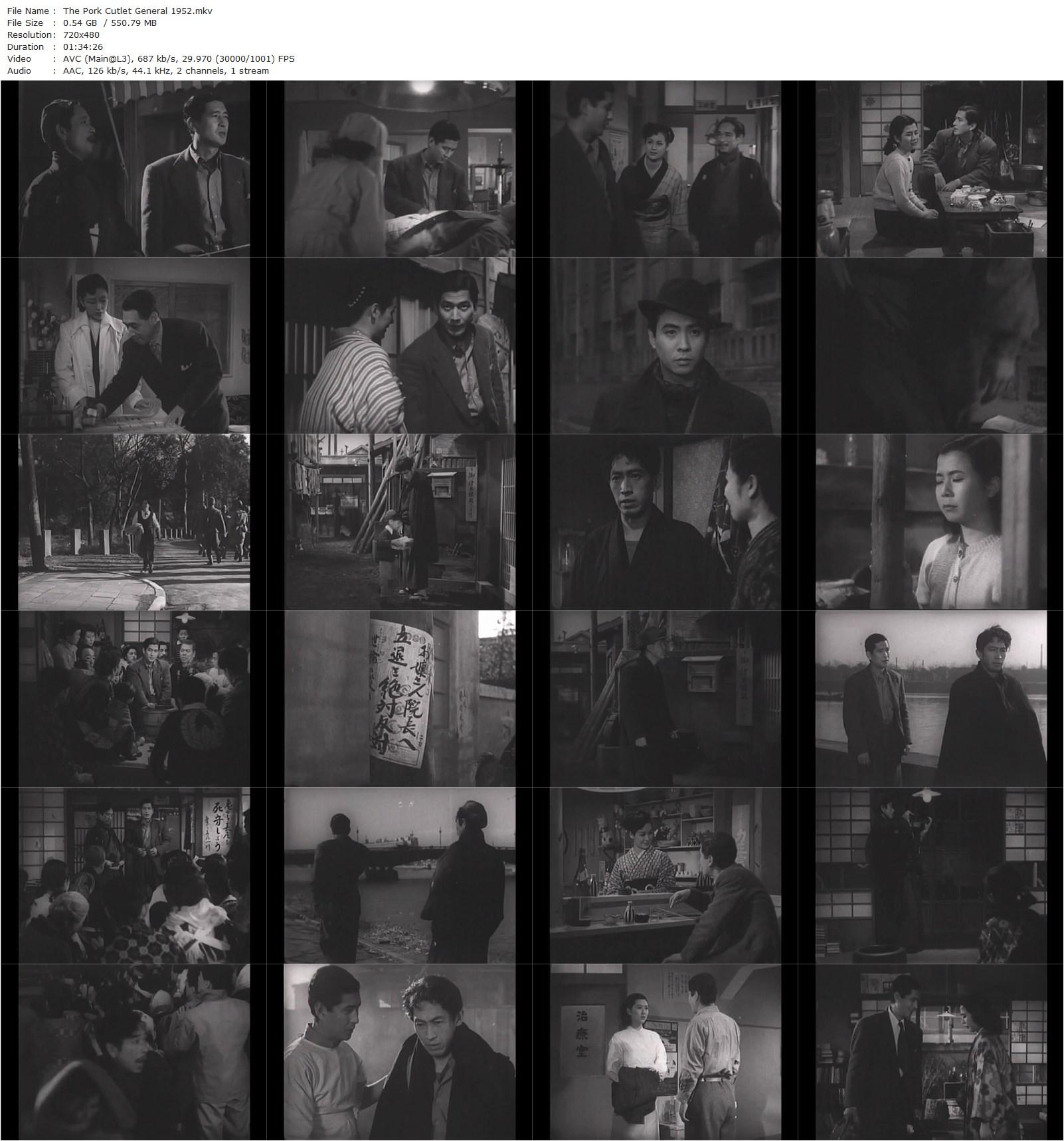 The Pork Cutlet General AKA Tonkatsu taishô (1952) Yûzô Kawashima, Shûji Sano, Etsuko Miyama, Keiko Tsushima-poster