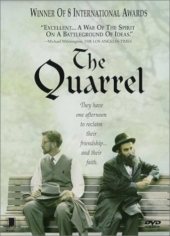 The Quarrel (1991) Eli Cohen, R.H. Thomson, Saul Rubinek, Merlee Shapiro