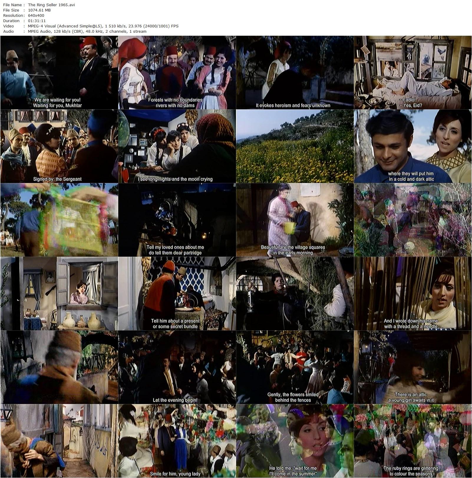 The Ring Seller (1965) Youssef Chahine-poster