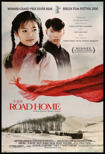The Road Home (1999) Yimou Zhang, Ziyi Zhang, Honglei Sun, Hao Zheng