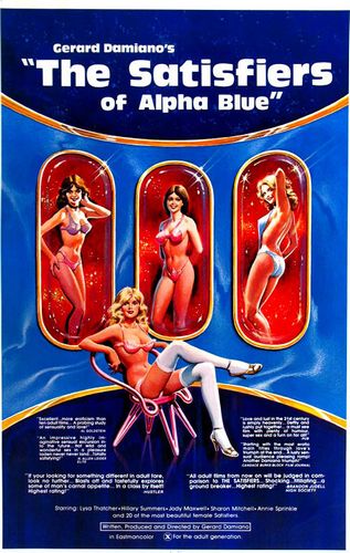 The Satisfiers of Alpha Blue (1981) Gerard Damiano, Lysa Thatcher, Robert Kerman, Herschel Savage
