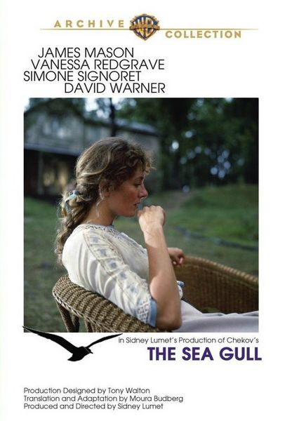 The Sea Gull (1968) Sidney Lumet, James Mason, Vanessa Redgrave, Simone Signoret, Drama, Romance
