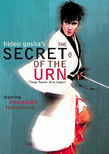 The Secret of the urn (1966) Hideo Gosha, Bin Amatsu, Keiko Awaji, Takuya Fujioka, Action, Adventure, Drama
