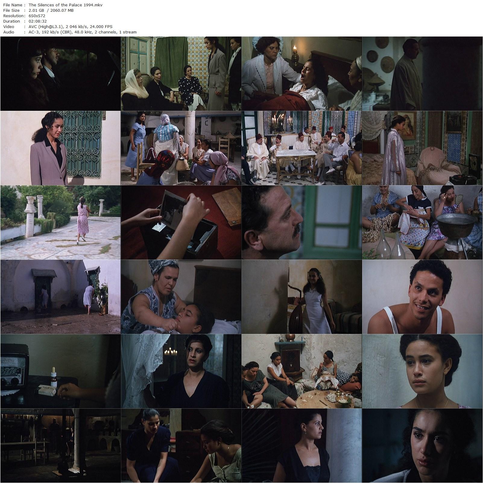 The Silences of the Palace AKA Samt El Qusur (1994) Moufida Tlatli, Hind Sabri, Ghalya Lacroix, Nejia Ouerghi-poster