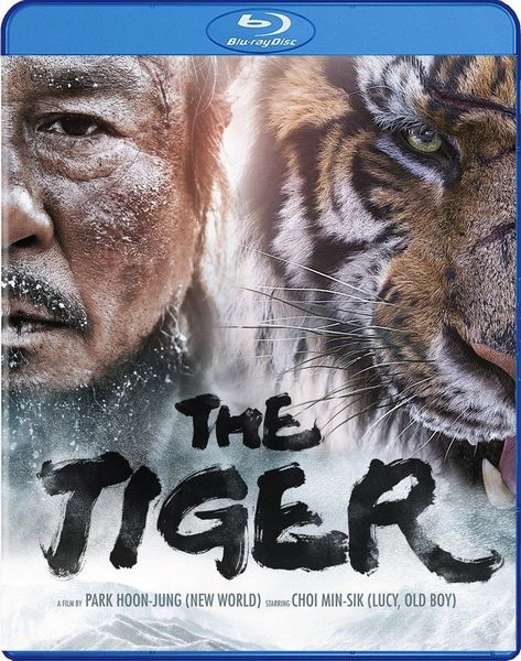 The Tiger: An Old Hunter’s Tale AKA Daeho (2015) Hoon-jung Park, Min-sik Choi, Man-sik Jeong, Hong-pa Kim